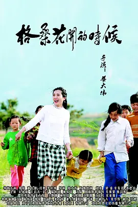 99视频热